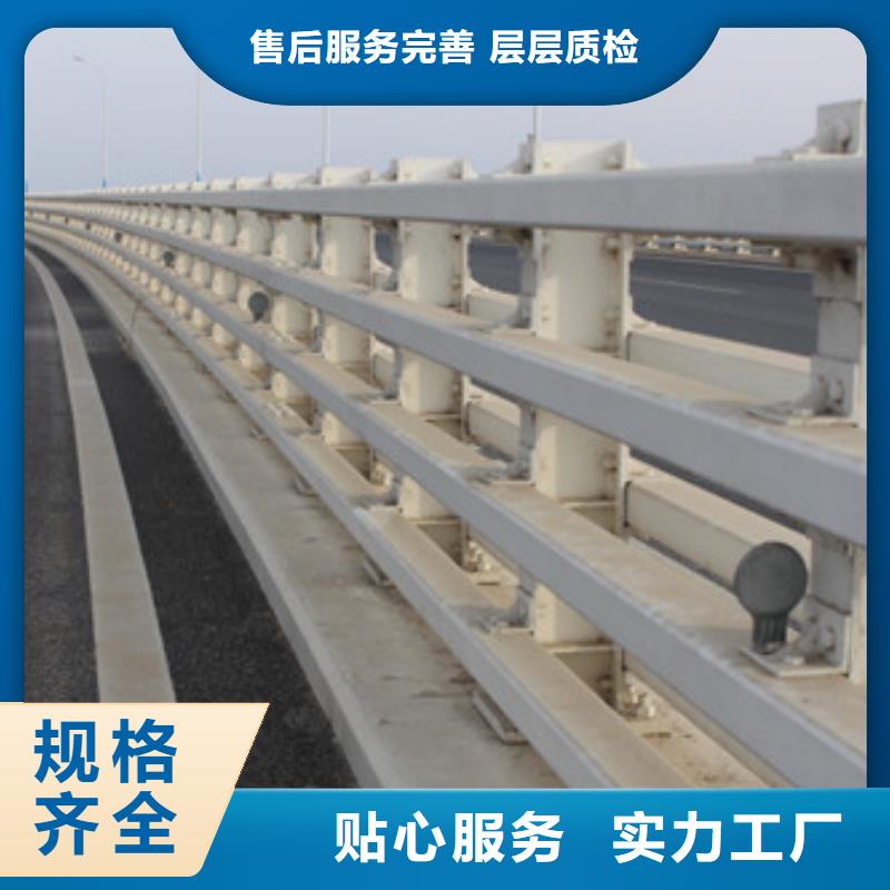 【信迪】江西桥梁护栏栏杆服务细致周到