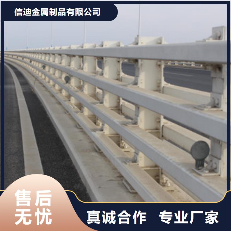 湘潭桥梁景观不锈钢栏杆厂家低价销售