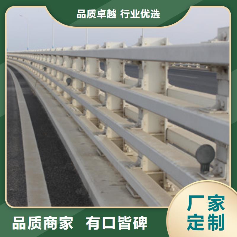 安庆不锈钢景观复合管护栏精于选材