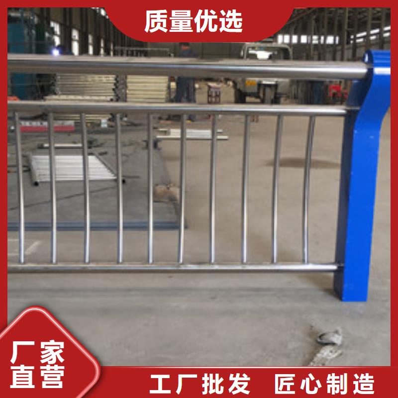【信迪】芜湖城市道路护栏精于选材
