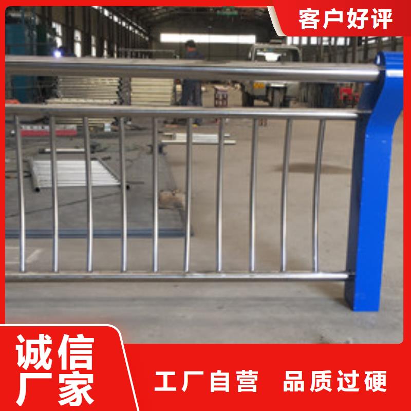 天津201不锈钢复合管护栏品质优异