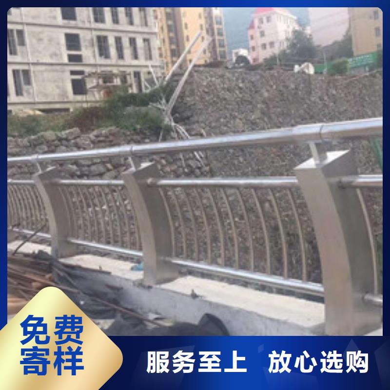 不锈钢防撞护栏防撞护栏售后服务完善