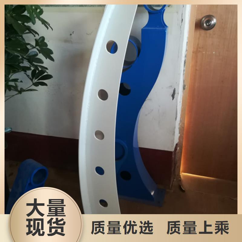 不锈钢防撞护栏,不锈钢护栏您身边的厂家