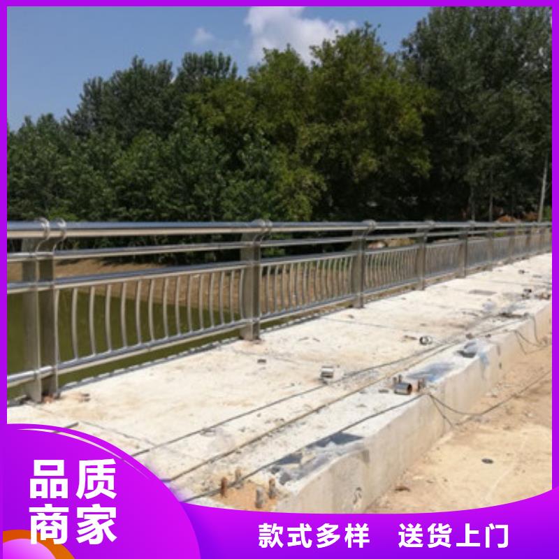 【不锈钢防撞护栏】河道护栏正规厂家