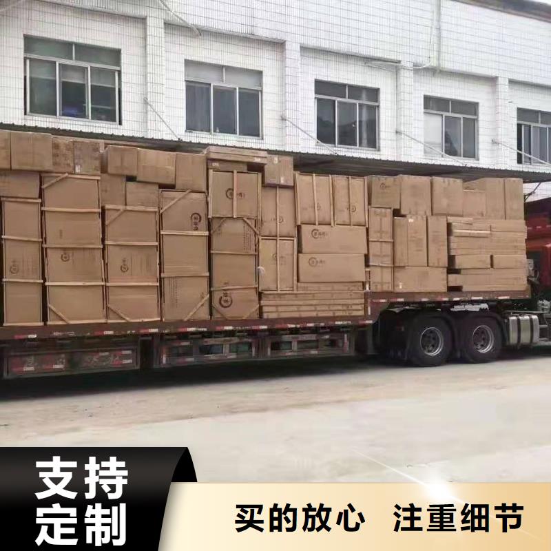 广州到光泽物流公司当天发车