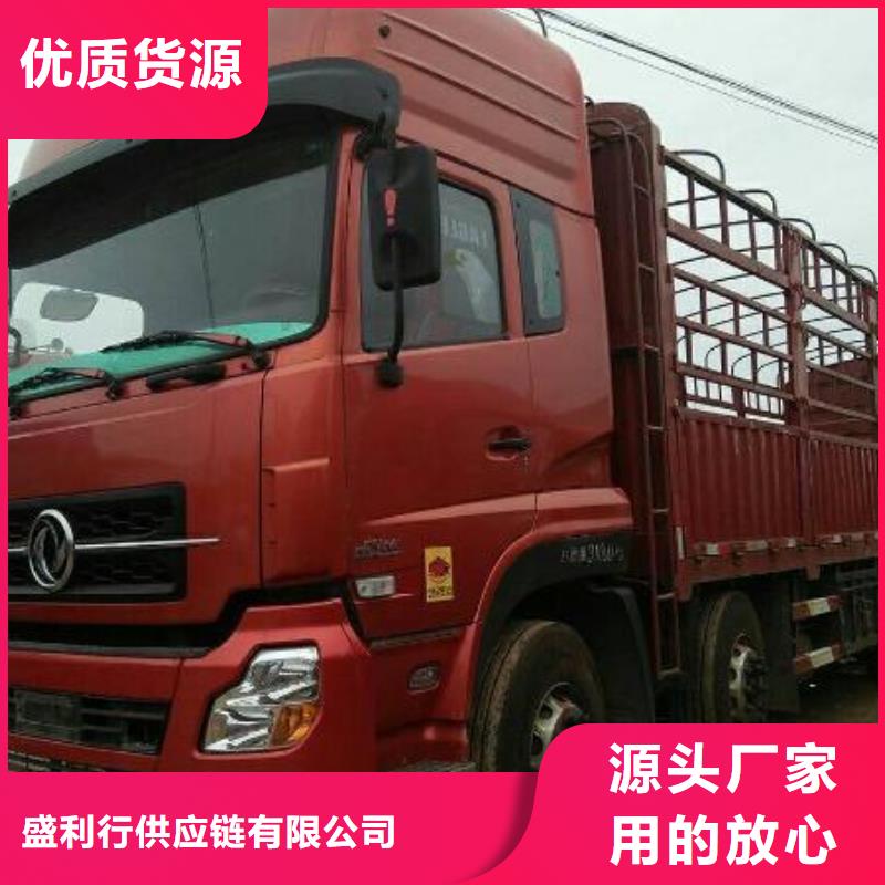 广州到南雄市物流公司当天发车