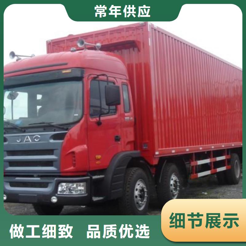 (盛利行):货运代理广州到货运物流专线公司回头车整车托运直达区县可达高栏，平板，厢式-