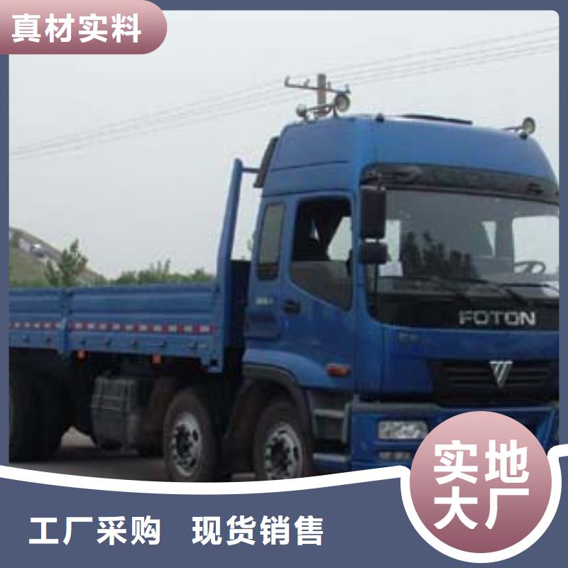 江西专线运输广州到江西物流货运公司专线大件回头车直达零担专人负责