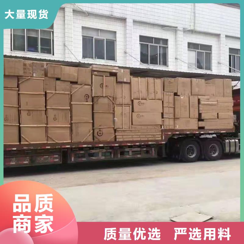 广州到江西省九江市物流专线天天发车