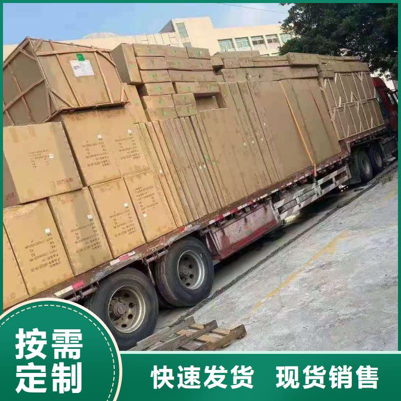 宜春整车运输广州到宜春大件运输专线天天发车  