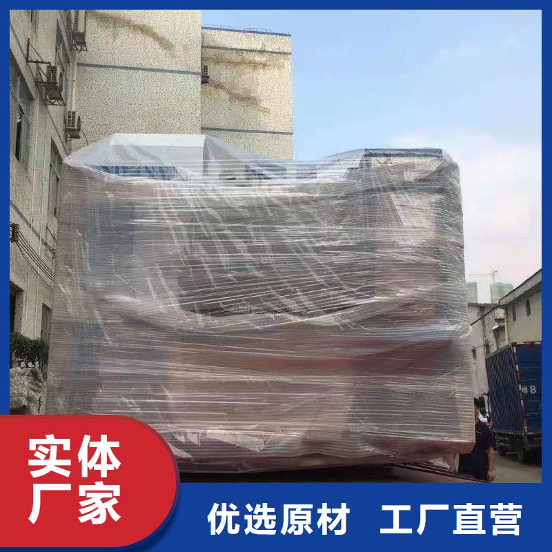 广州到江苏省无锡市惠山区物流公司当天发车