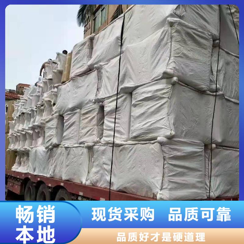 广州到江苏省无锡市惠山区物流公司当天发车