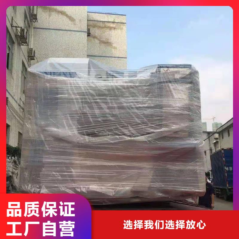 广州到江苏省无锡市惠山区物流公司当天发车