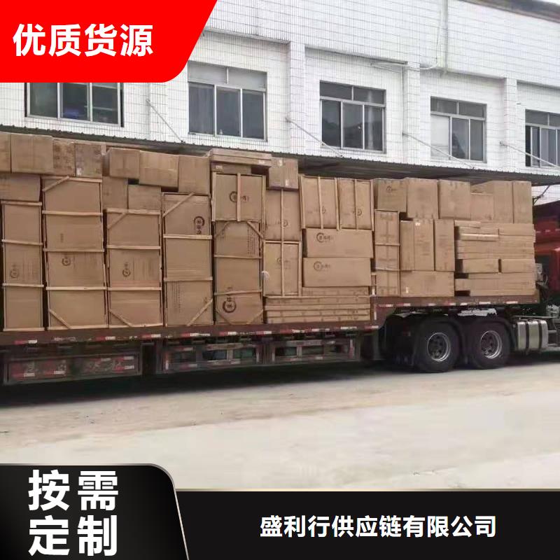 广州到湖南省常德市汉寿县物流公司当天发车