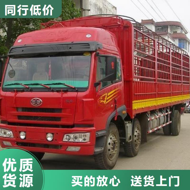 广州到陕西省西安市阎良区物流公司当天发车