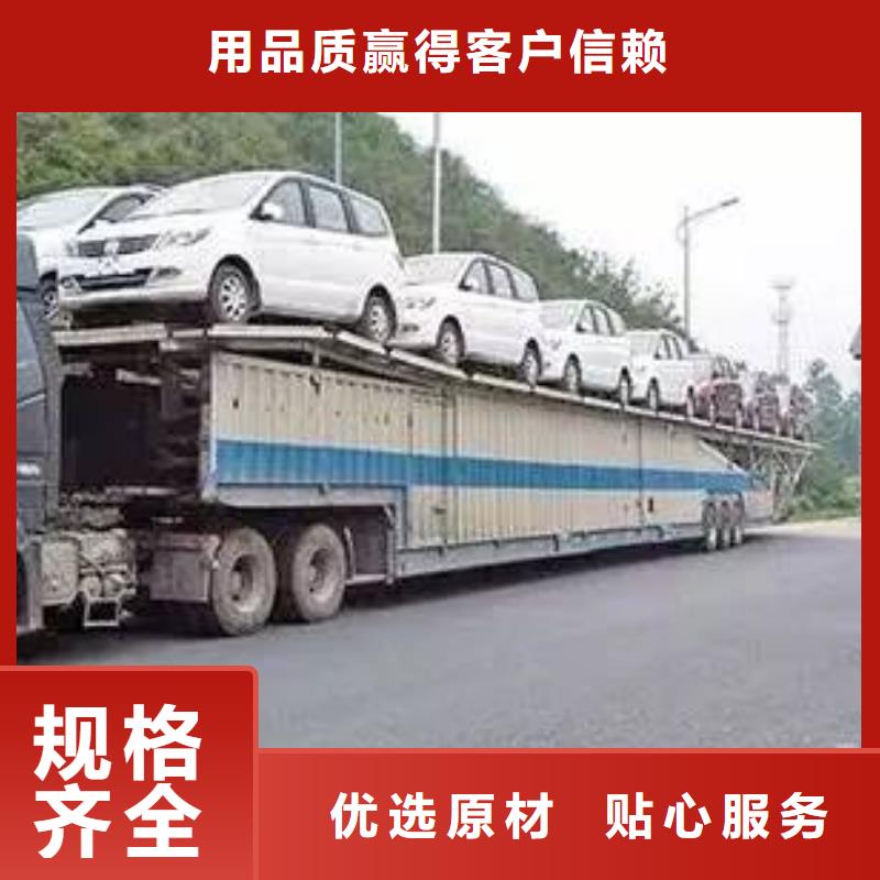 广州到安徽省铜陵市物流专线天天发车