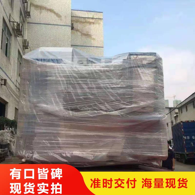 广州到云南怒江物流专线天天发车