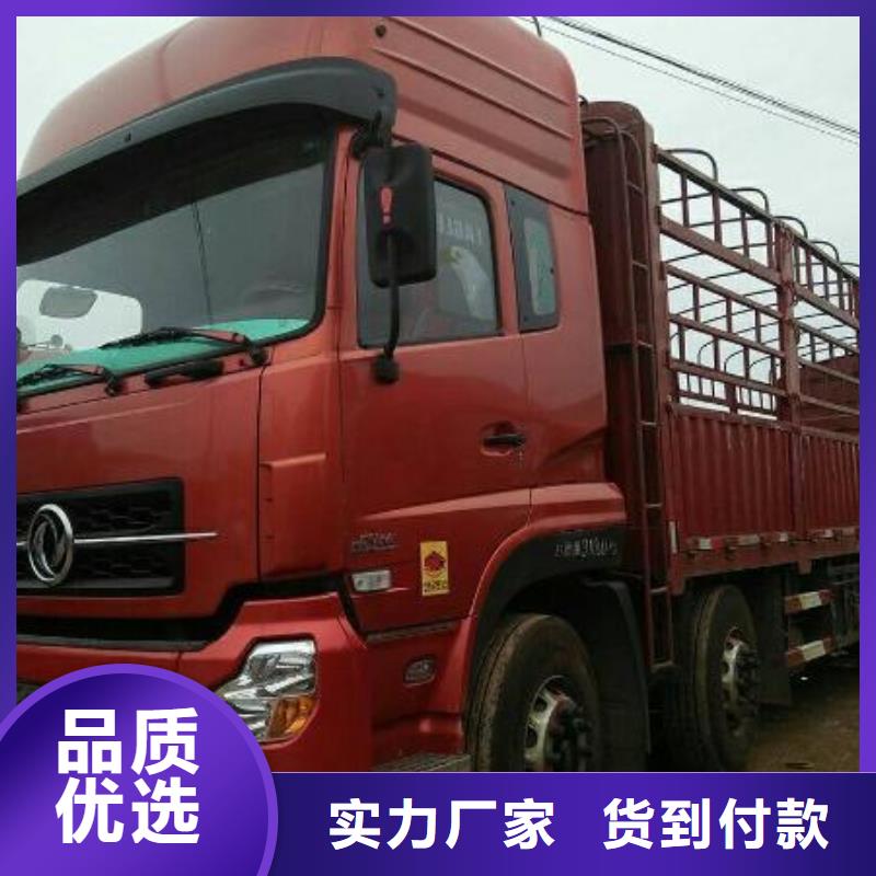 【盛利行】整车运输广州到物流公司货运专线零担仓储托运返程车在线查货