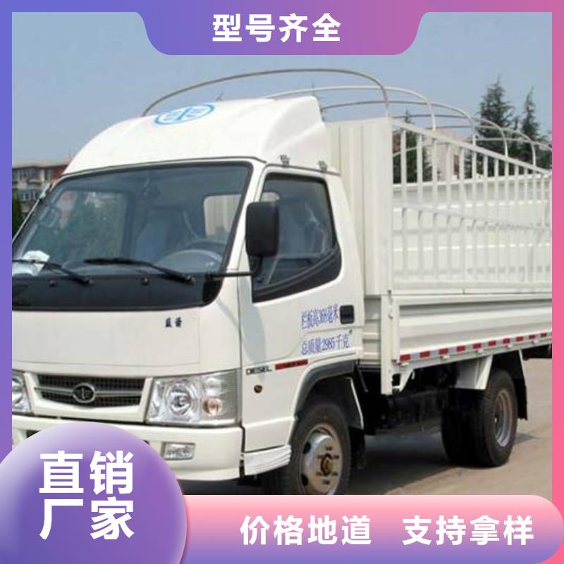 整车运输广州到货运物流专线公司回头车整车托运直达专业负责-【盛利行】