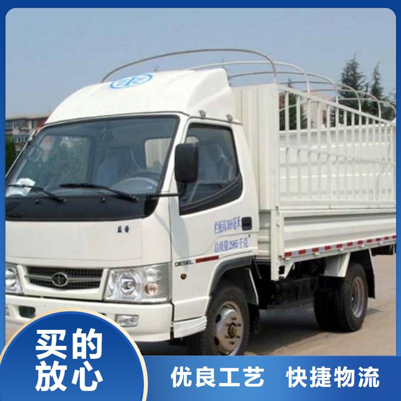 【盛利行】整车运输广州到物流公司货运专线零担仓储托运返程车在线查货