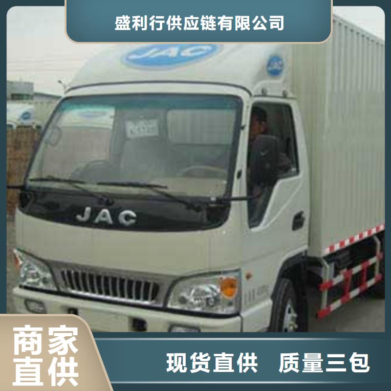 内蒙古整车运输,广州到内蒙古货运物流专线公司回头车整车托运直达精品线路