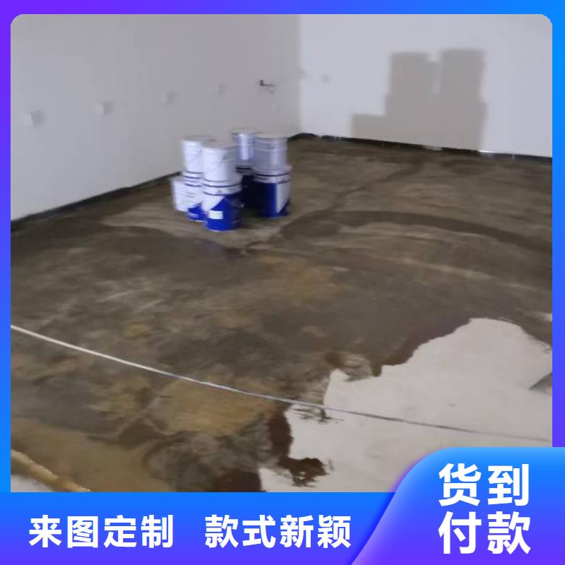 石景山施工水泥地面漆