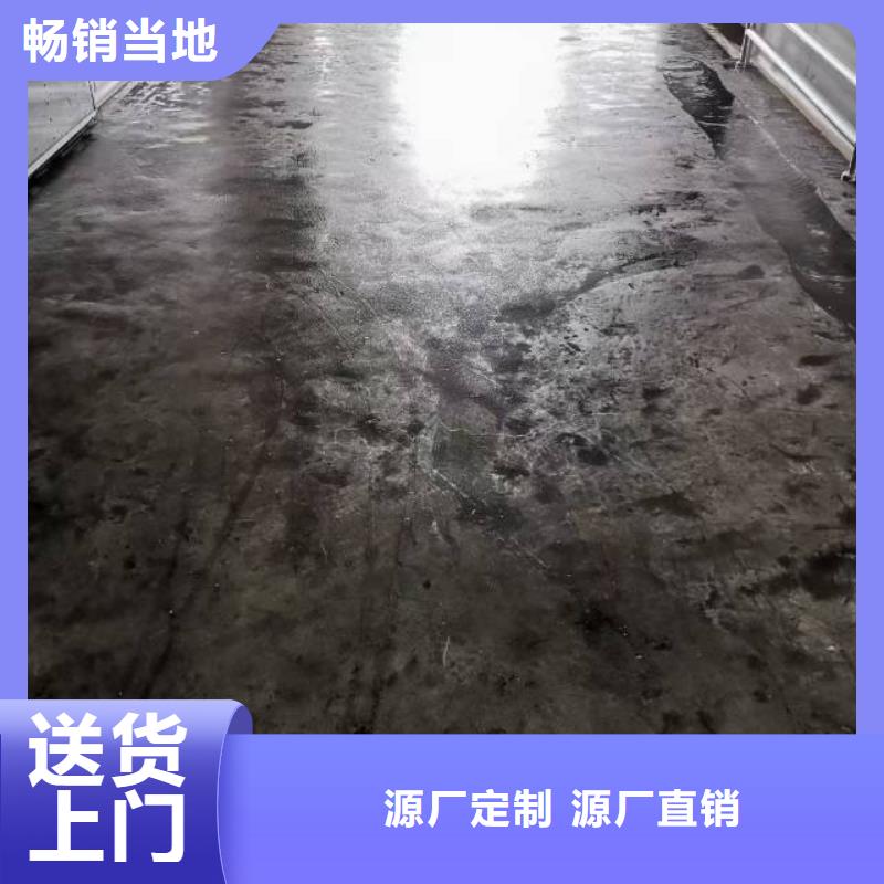 延边环氧地坪漆市场批发价