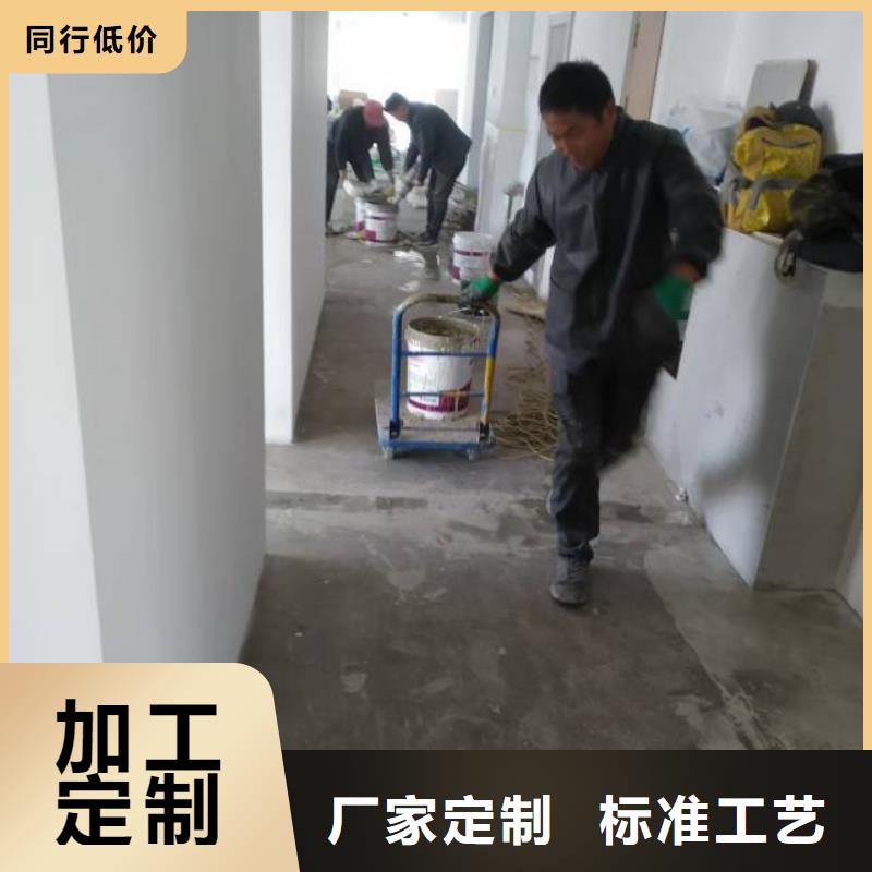 廊坊市永清附近环氧地流平