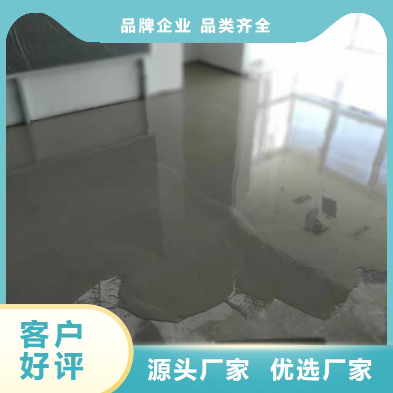 兴隆县环氧地坪漆公司