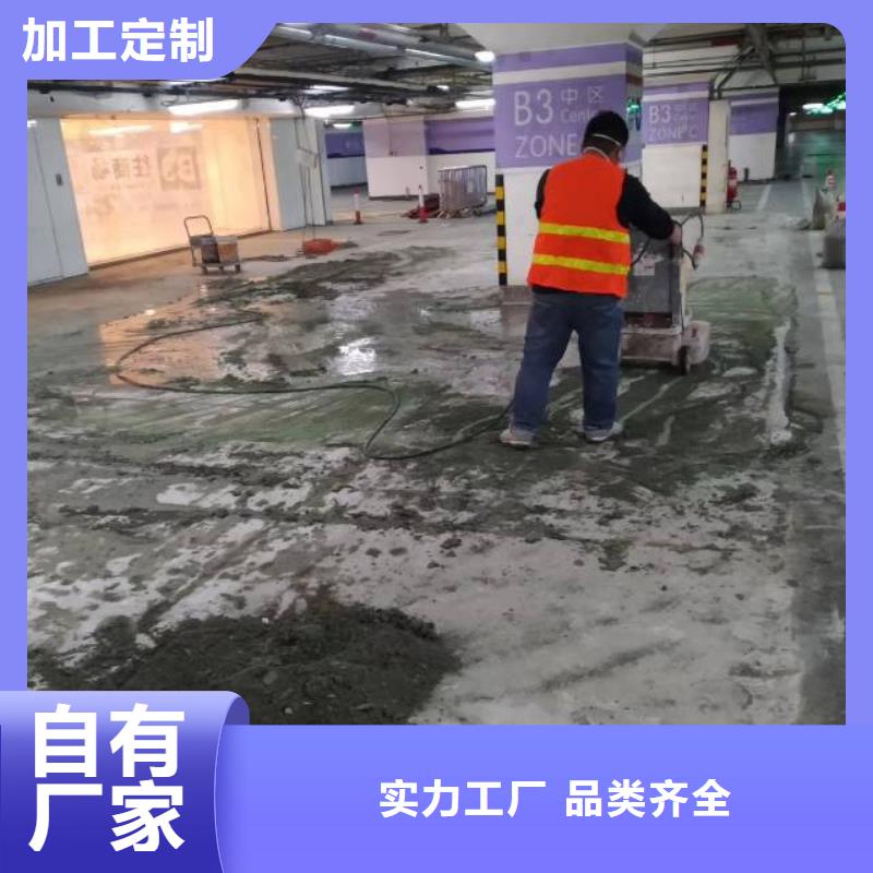 张家口市宣化车库复古地坪漆