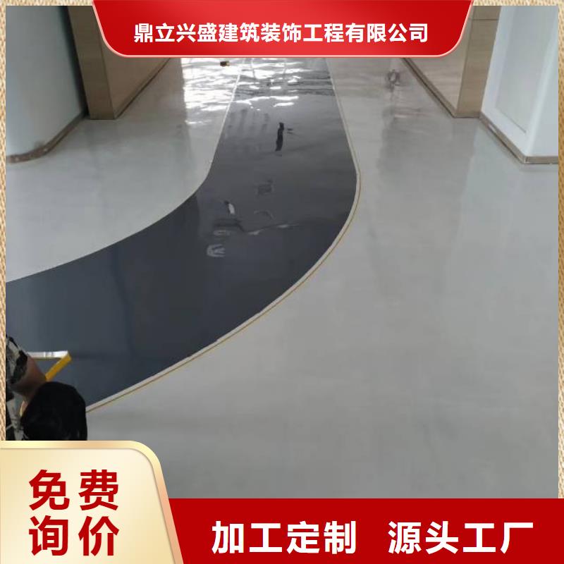 保定市容城车库环氧树脂地面