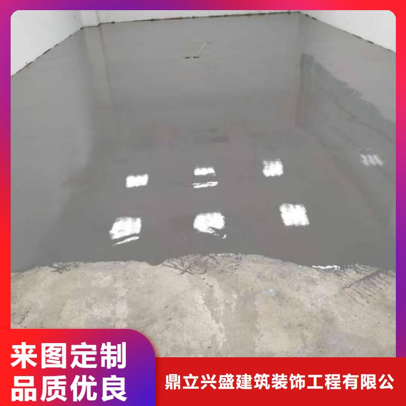 秦皇岛水泥自流平价格