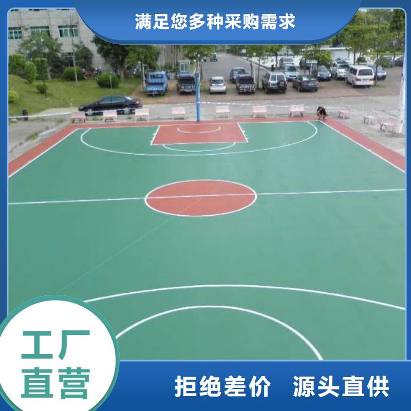 北京市怀柔仓库环氧地坪