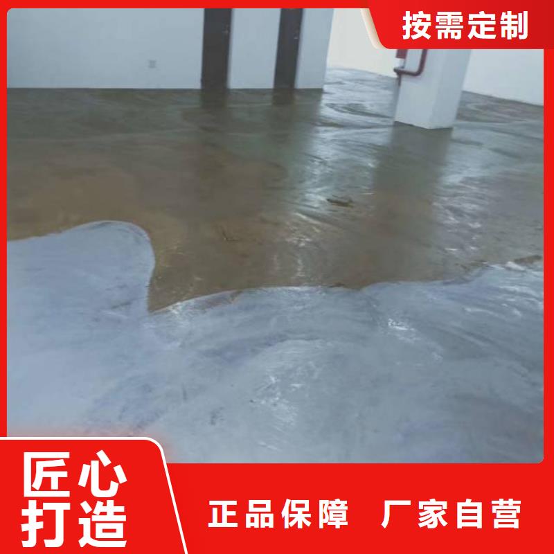 秦皇岛市抚宁车间环氧树脂地面