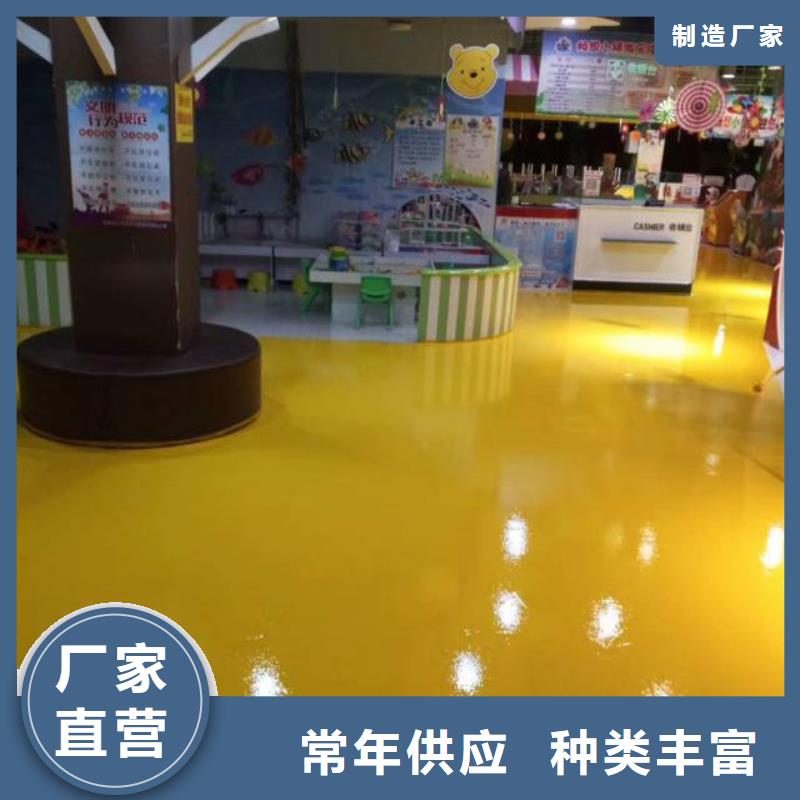 保定市徐水仓库环氧地坪