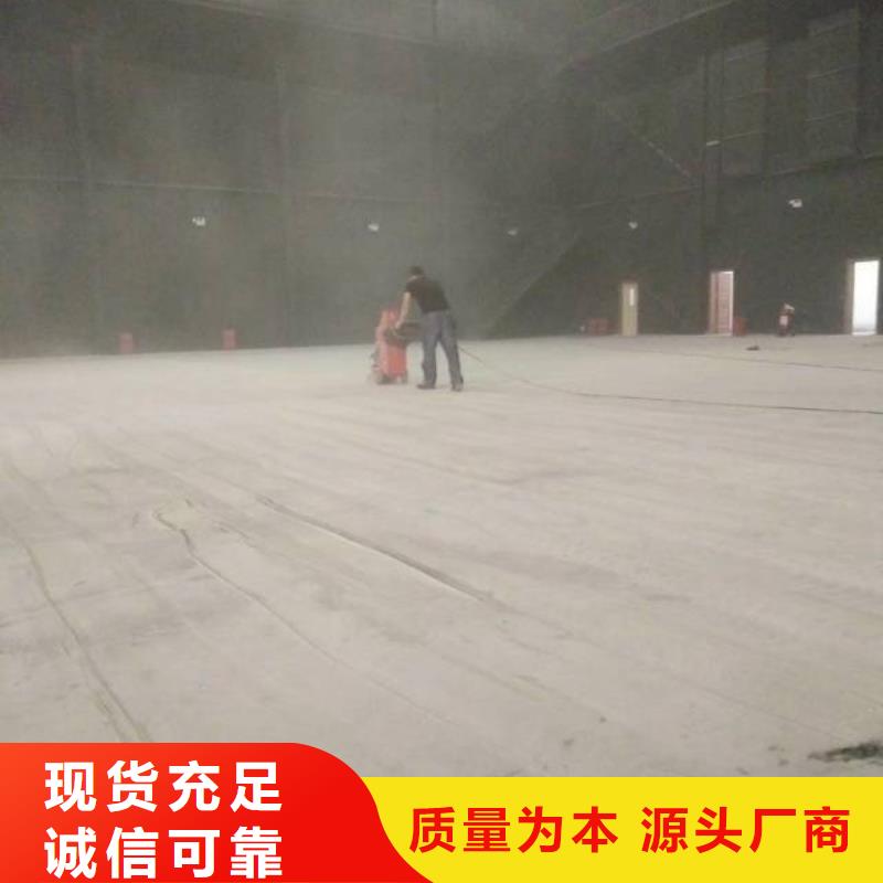 保定市清苑工厂环氧漆地坪