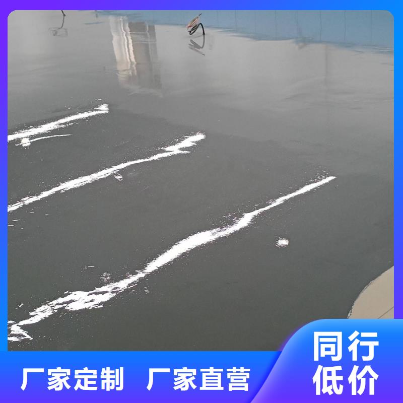 邢台市任县车间环氧地流平