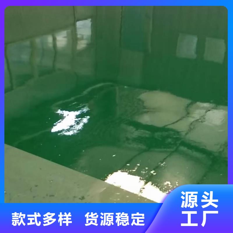 保定市定州仓库环氧地流平