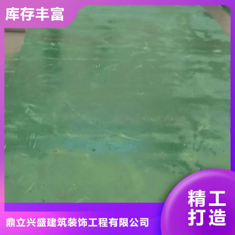 通化环氧树脂地坪漆库存量大