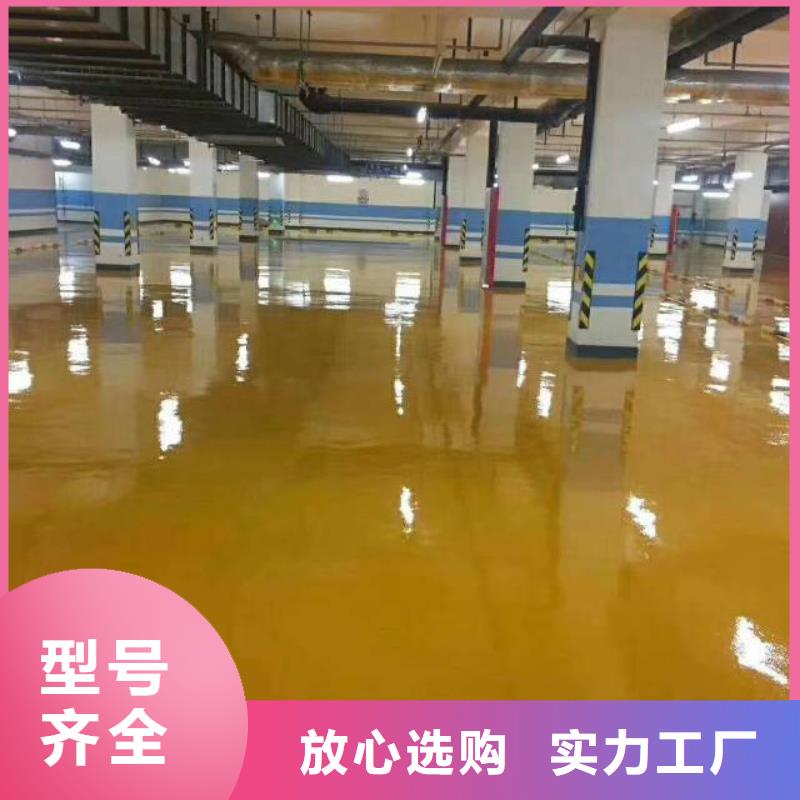 宛平城施工地流平