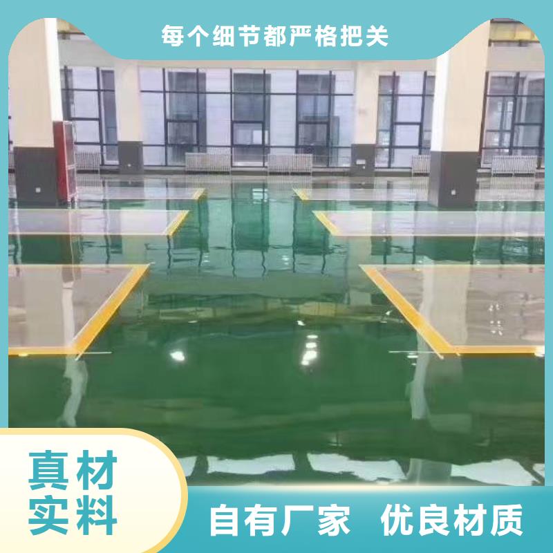 徐水区厂房自流平公司