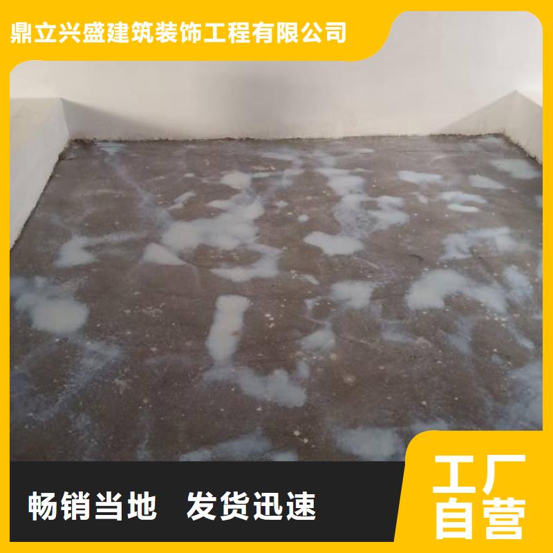 张家口制作水泥地面漆