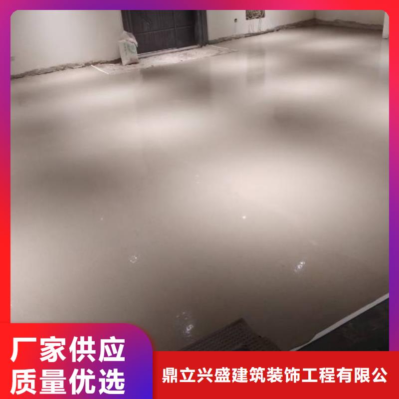 推荐：宝鸡环氧树脂地坪漆厂家批发