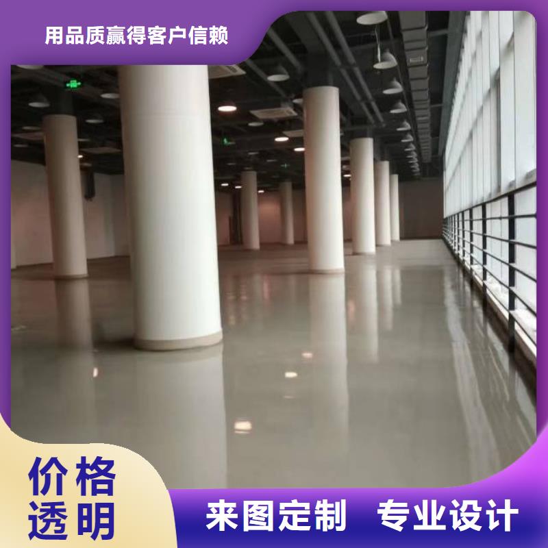 涿州水泥地面漆施工队