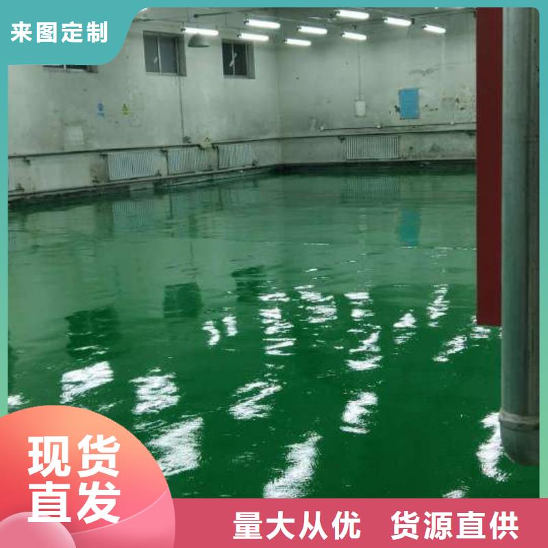 保定市涿州车库环氧地坪