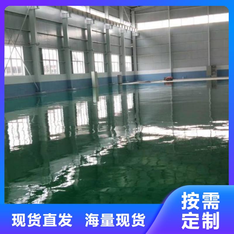 自流平环氧地坪漆施工公司来图定制