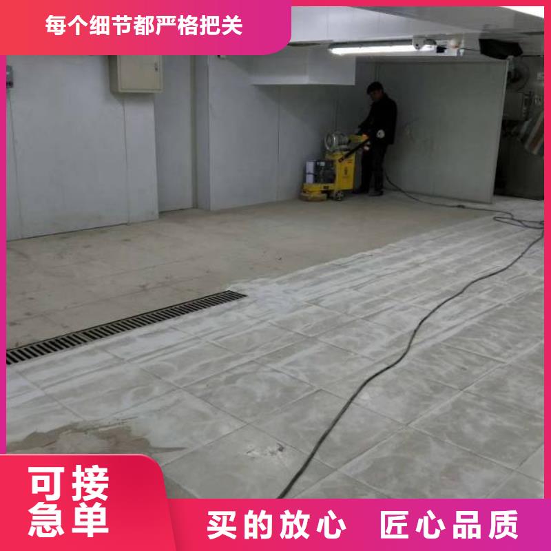 沧州市黄骅工厂地面刷漆