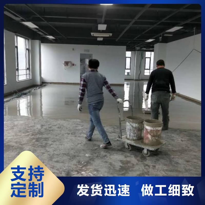 承德市鹰手营子矿车间环氧地流平