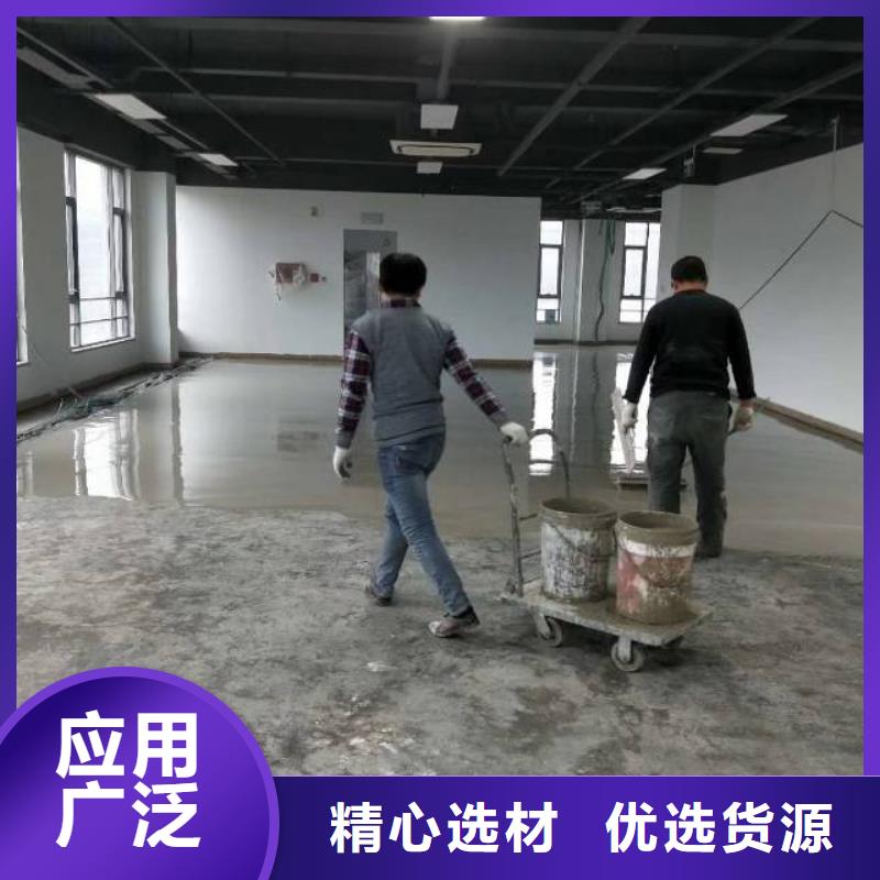 自流平环氧地坪漆施工公司源厂直接供货