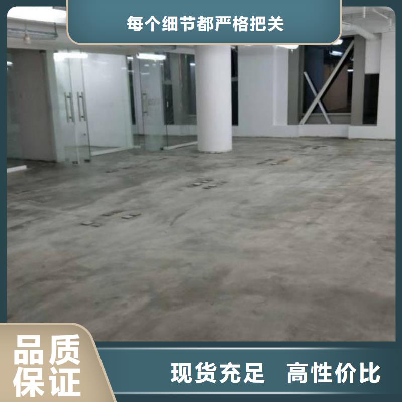 自流平_通州区环氧地坪漆施工做工细致